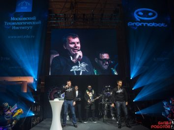 Битва роботов 2015 (Пермь)